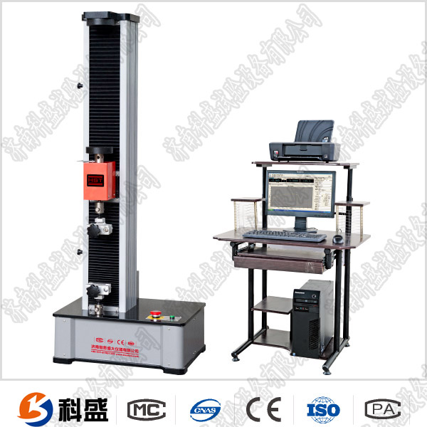 1000N微機(jī)控制電子萬(wàn)能試驗(yàn)機(jī)