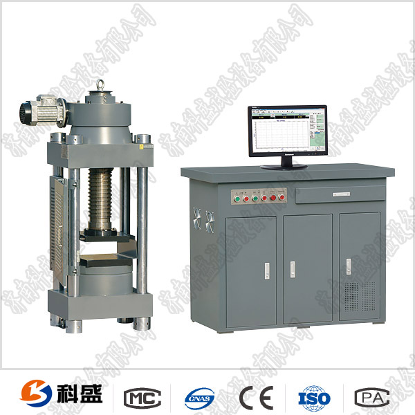 全自動預應(yīng)力混凝土管樁抗折試驗機