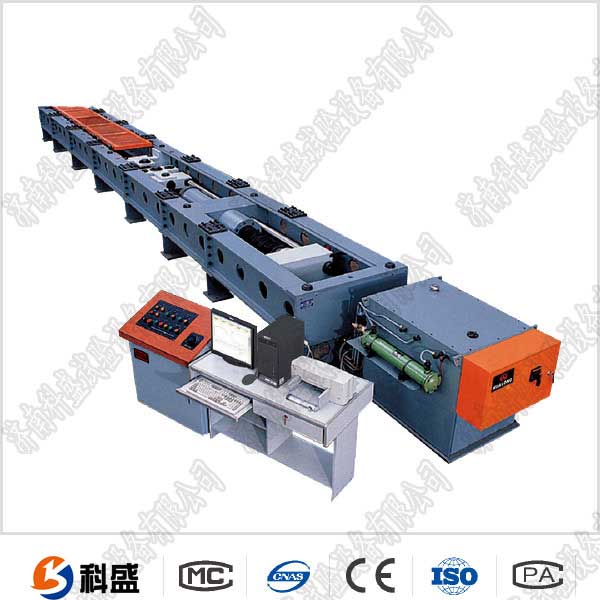 電線(xiàn)電纜臥式拉伸強(qiáng)度試驗(yàn)機(jī)
