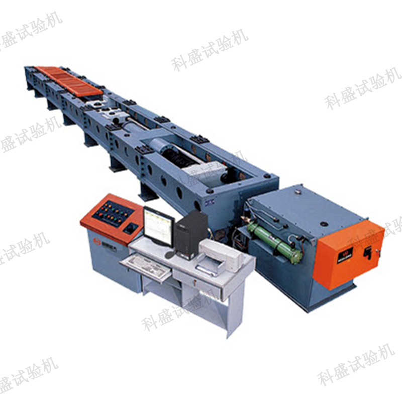 環(huán)鏈臥式抗拉力強(qiáng)度試驗機(jī)